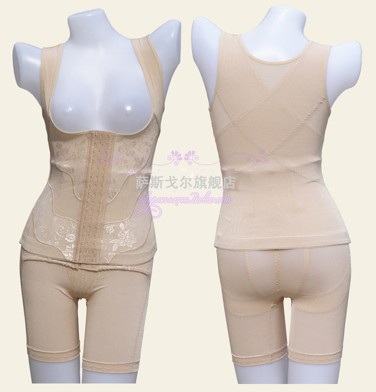 Kineticenergy fat burning beauty care slimming clothes abdomen drawing shaper seamless postpartum shapewear bodysuit hot