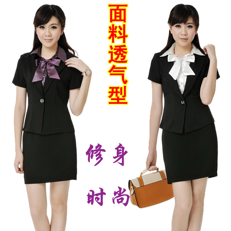 Kiss . cc fashion slim short-sleeve women's suit formal professional women's skirt work wear a392