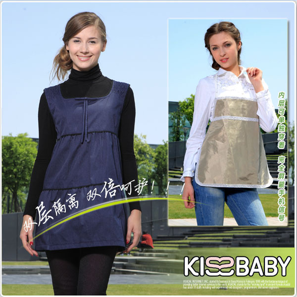 Kissbaby radiation-resistant maternity clothing flexible metal fiber double layer vest fdb 71230b