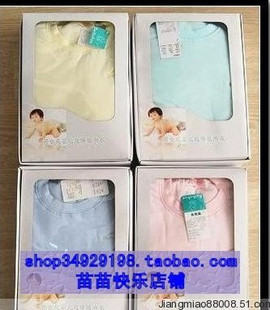 Kit lily flower antarctic cotton thermal underwear set newborn - 14