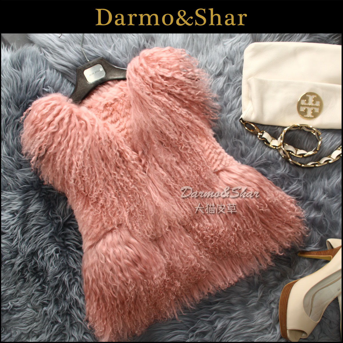 knitting sheep fur vest/ free shipping