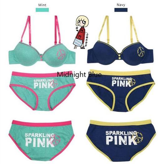 Korea Style "PINK" Bra and Panty Set (PS1005) Wholesale factory price with high quality cotton material and best design