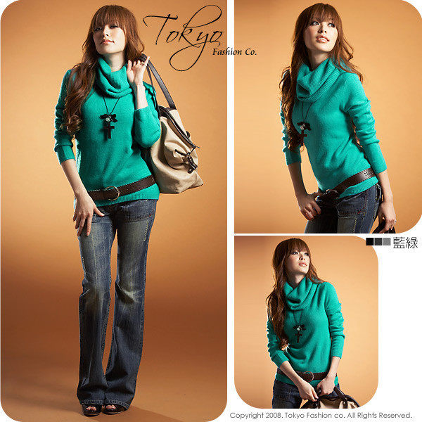 Korea the latest full hair, multi-color sweater, special sales sweater Drop shipping A1089