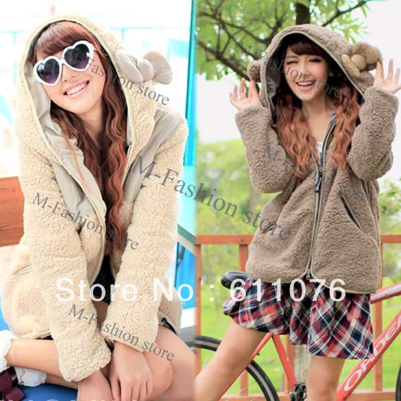 Korean Fashion Women's Thicken Fleece Hoodie Coat Jacket Outerwear Apricot, Coffee Free shipping 8091