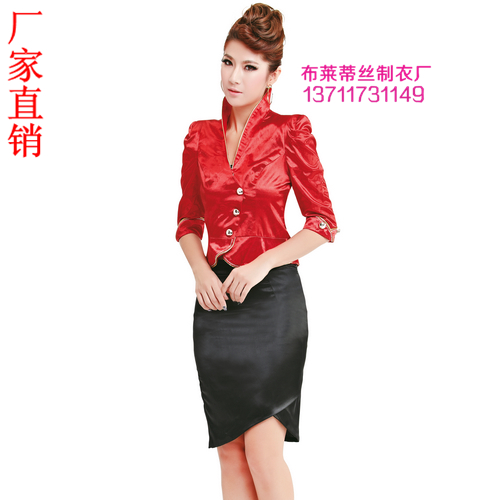 Ktv princess clothing female singer waiter clothes princess clothes work wear ds work wear