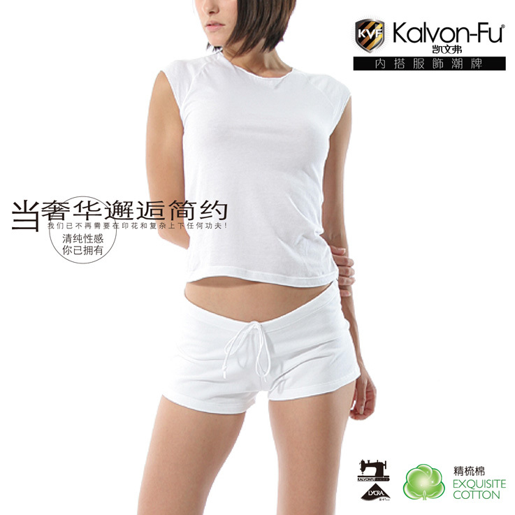 Kvf 7304 women's lycra cotton o-neck vest strap straight trunk 2 piece set