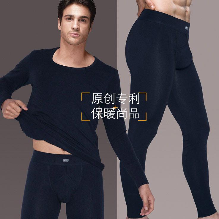 Kvf men's 100% cotton o-neck thermal underwear set