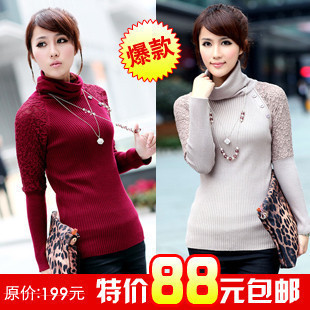 Lace crotch all-match button long-sleeve turtleneck basic sweater female