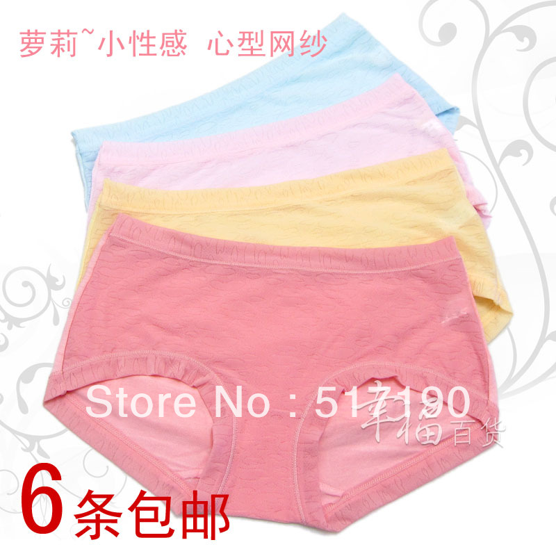 Lace Panties seamless transparent heart pattern low-waist solid color Bamboo women's  panties best price