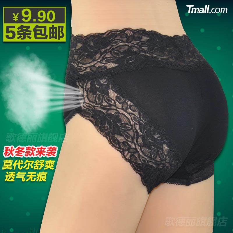 Lace seamless panty female 100% cotton modal plus size high waist sexy briefs 5