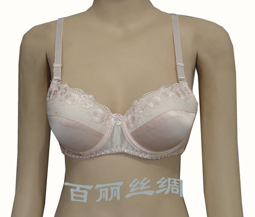 Lace silk bra silk bra shoulder strap a cup pink 0018