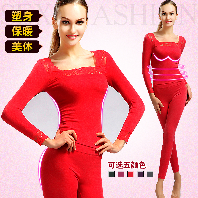 Lace square collar set foundation underwear beauty care body shaping thermal set thin lace