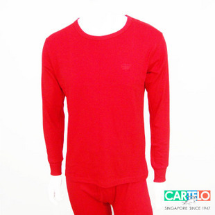 LACOSTE male red 100% cotton o-neck underwear set 100% cotton