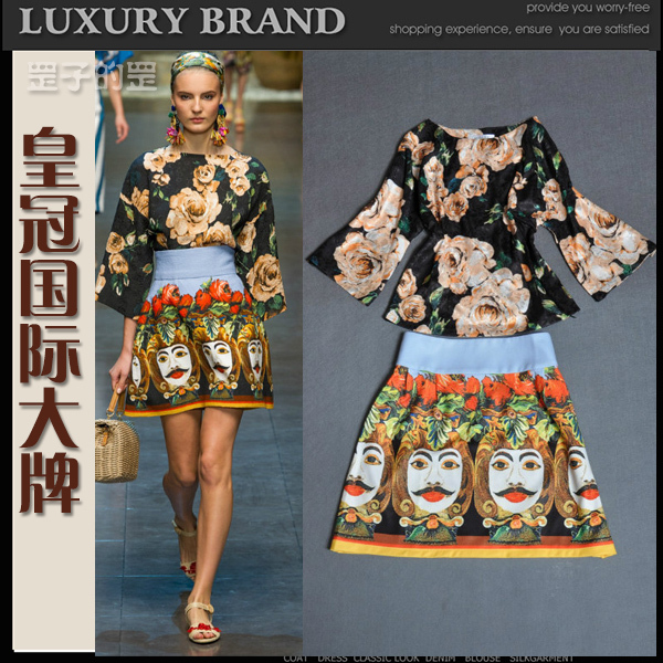 Ladies jacquard 2012 o personality print twinset flower female skirt