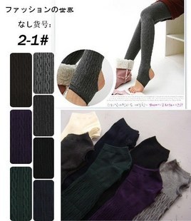 ladies Leggings autumn and winter high quality thick multicolor elastic twisted rib knitting step pants stockings