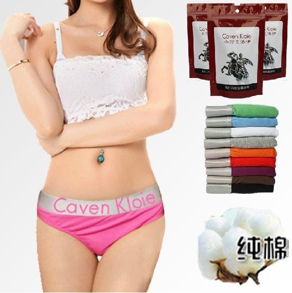 Ladies Panties  standard triangle pants pure cotton in sex appeal waist briefs cotton big yards fashionable underwear M113