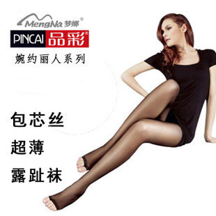 Ladies' pantyhose, socks stockings  pantyhose 15D Transparent sexy stockings hosiery China famous brand and high quality