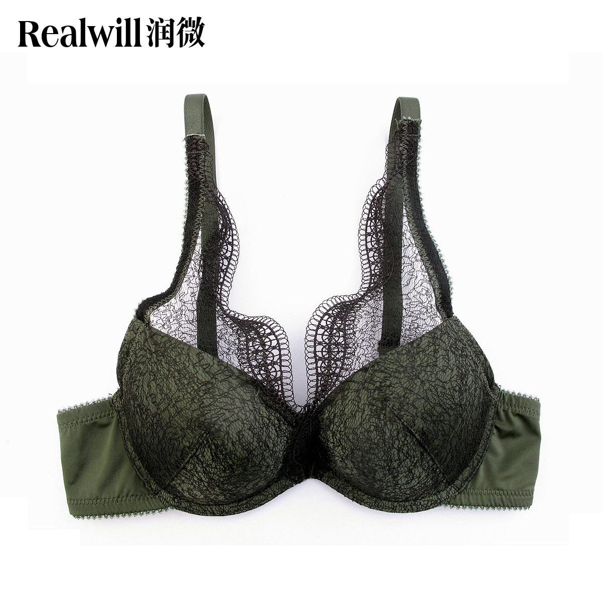 Ladies realwill 6 cup deep V-neck lace small sexy push up bra underwear