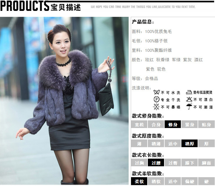 Lady leather coat  rabbit fur raccoon collars