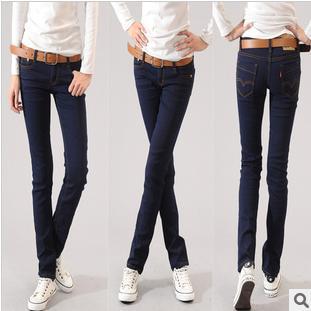 Lady youth beautiful fashion jeans