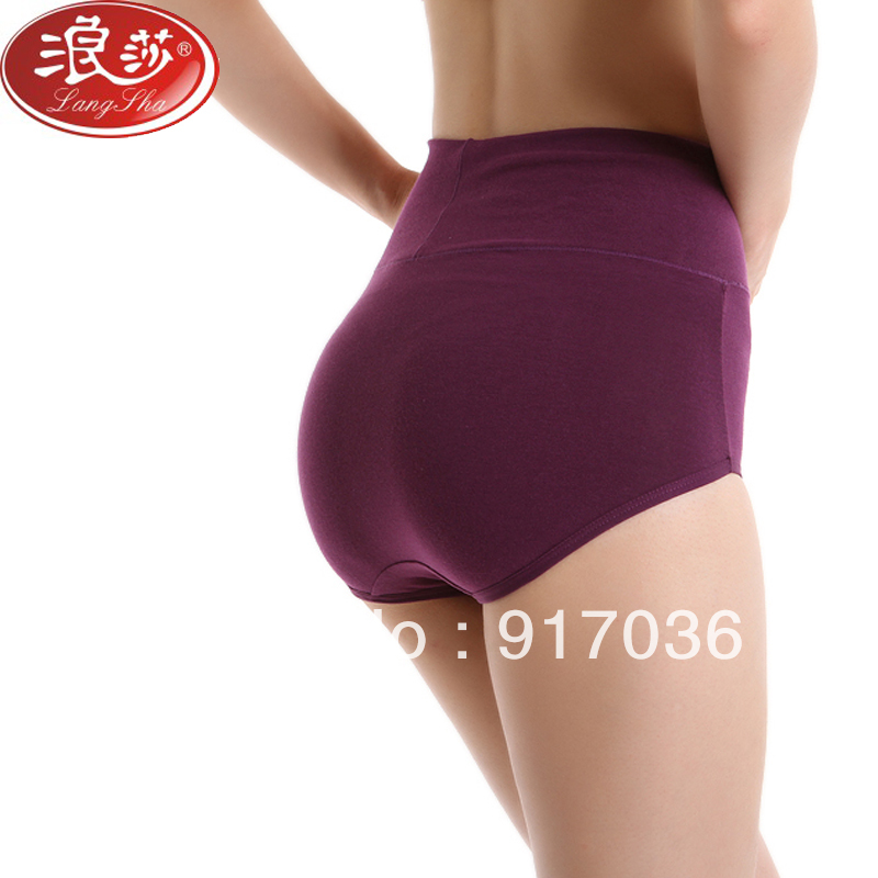 LANGSHA  100% cotton wide high waist butt-lifting abdomen drawing panty