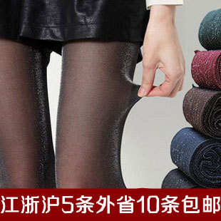 LANGSHA candy color female silveryarn pantyhose ultra-thin sexy women's silver onions stockings