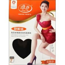 Langsha cored wire pantyhose