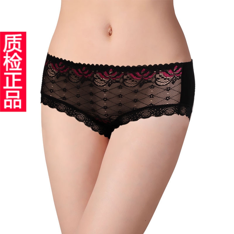 LANGSHA panty sexy thin lace quality bamboo fibre briefs pants antibiotic