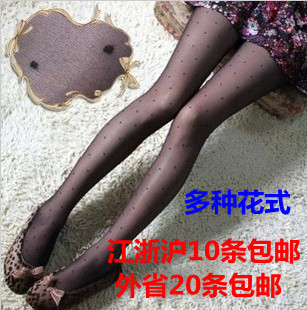 LANGSHA stockings rompers jacquard ultra-thin rompers stockings tights stockings summer 20 double