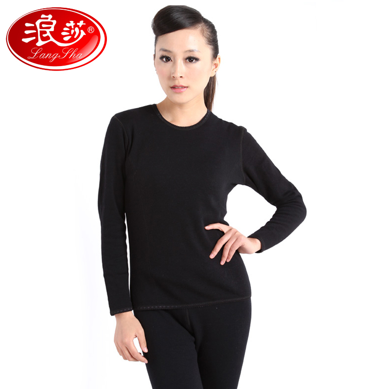 LANGSHA thermal underwear magnetic far infrared wool thermal underwear thickening plus velvet women's