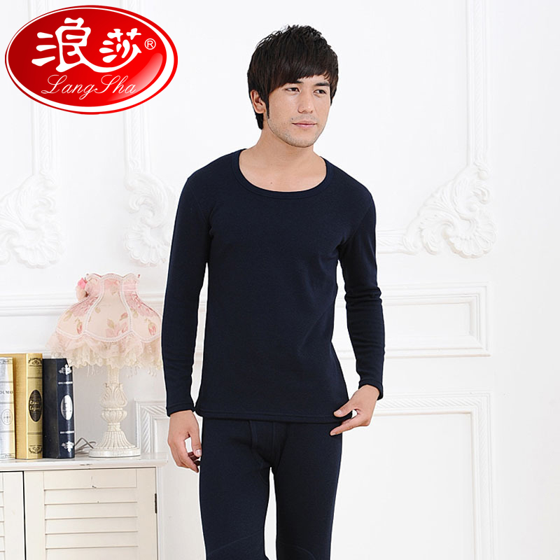 LANGSHA thermal underwear male underwear set magnetic far infrared wool autumn and winter thick thermal clothing