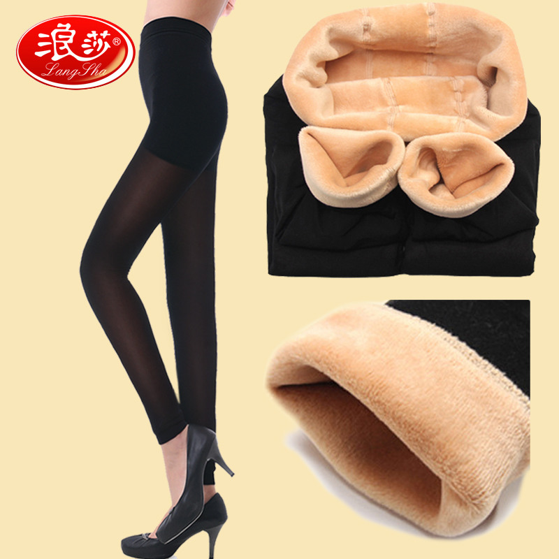 LANGSHA thickening warm pants female plus velvet slim thick legging socks autumn and winter female