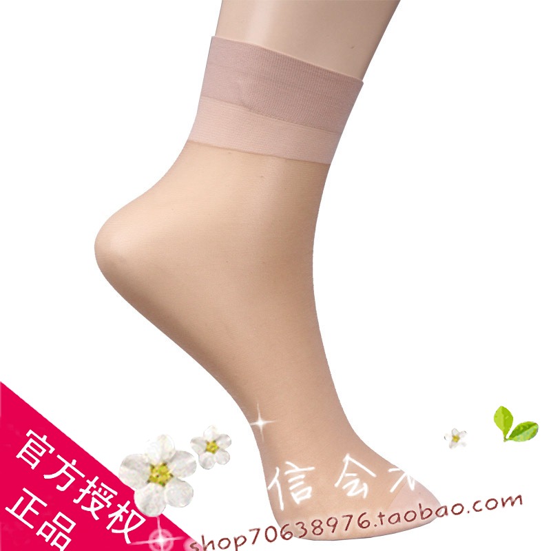 LANGSHA wire socks women's ultra-thin short stockings summer Core-spun Yarn socks 5 double