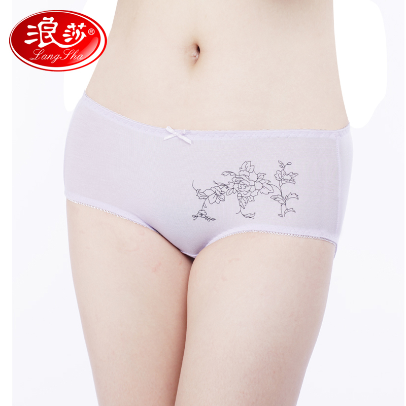 LANGSHA women's sexy elegant comfortable soft antibiotic ink flower triangle panties