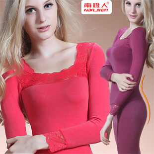 Large-neck women's thermal underwear set beauty care slim thin lace