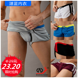 Large underwear net male sports shorts loose derlook shorts aro pants wj7063