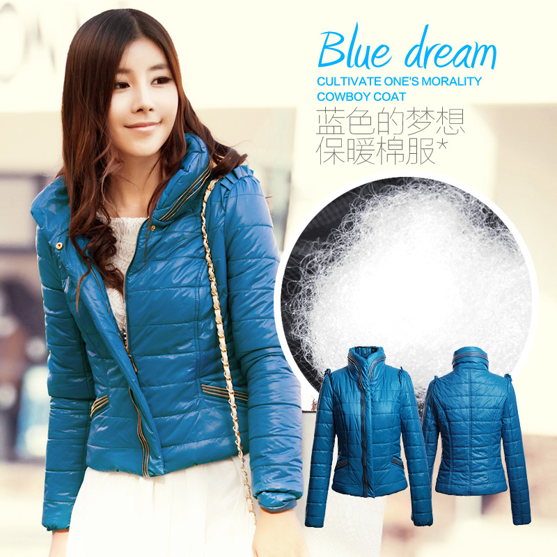 Leather clothing 2012 women's short design slim sweet wadded jacket women's cotton-padded jacket outerwear 5608