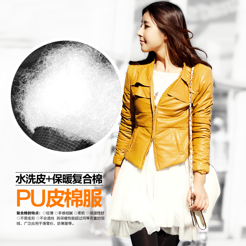 Leather clothing 2013 spring short design slim elegant women's PU padded clothes outerwear 5603