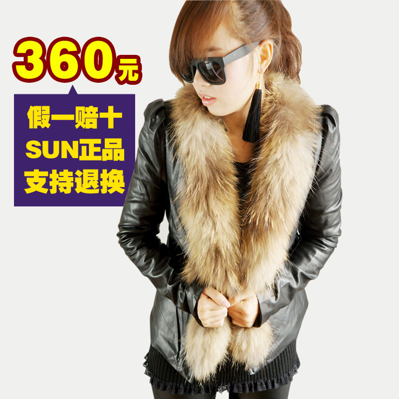 Leather clothing sun vlsivery large raccoon fur PU plus cotton slim leather clothing female short jacket