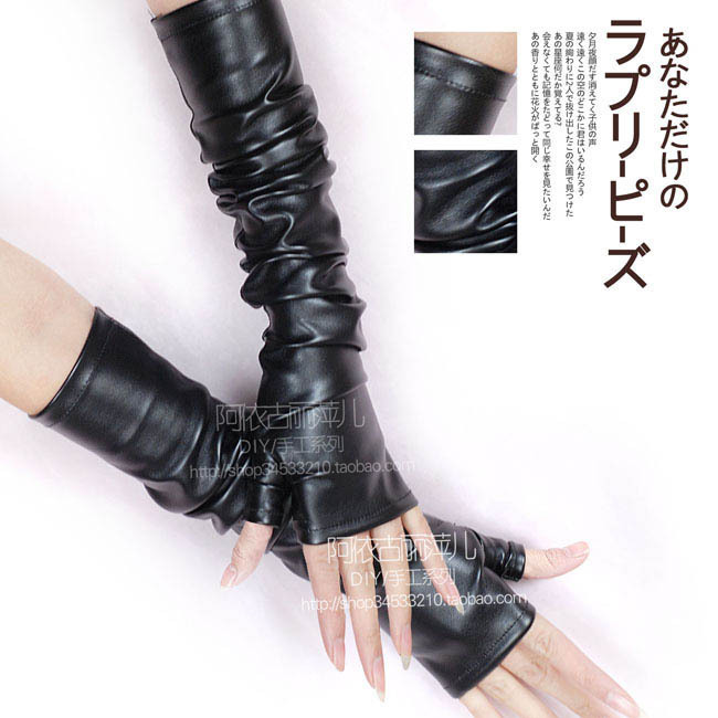 Leather gloves long gloves fashion personality