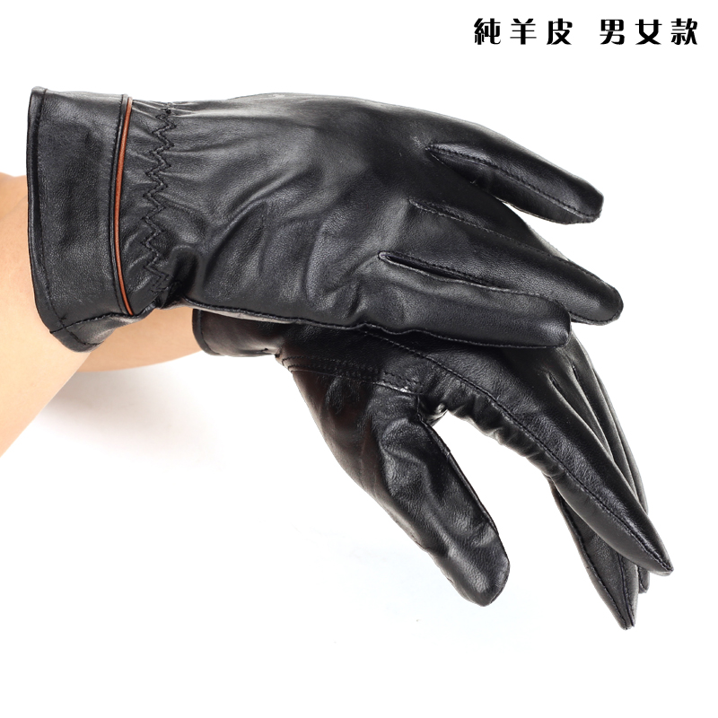 Leather gloves male genuine leather thin small suede autumn and winter the esos thermal formal motorcycle