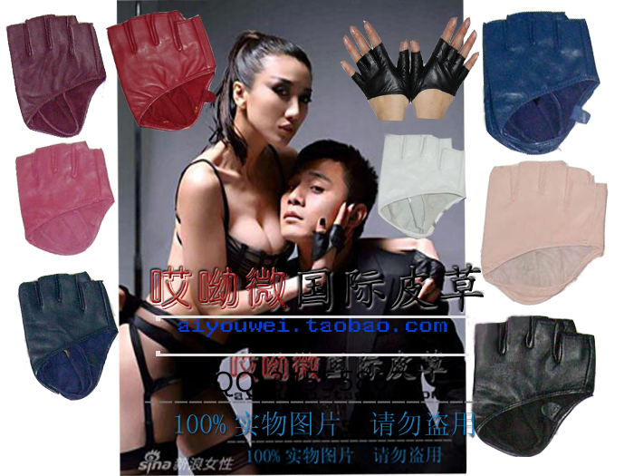 Leather gloves semi-finger gloves fashion gloves many kinds of color