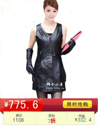 Leather skirt autumn and winter high quality sheepskin genuine leather sleeveless tank dress one-piece dress