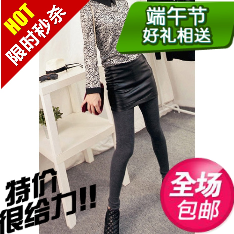 Leather skirt female 2012 slim hip leather skirt bust skirt PU female leather skirt small leather skirt short leather skirt