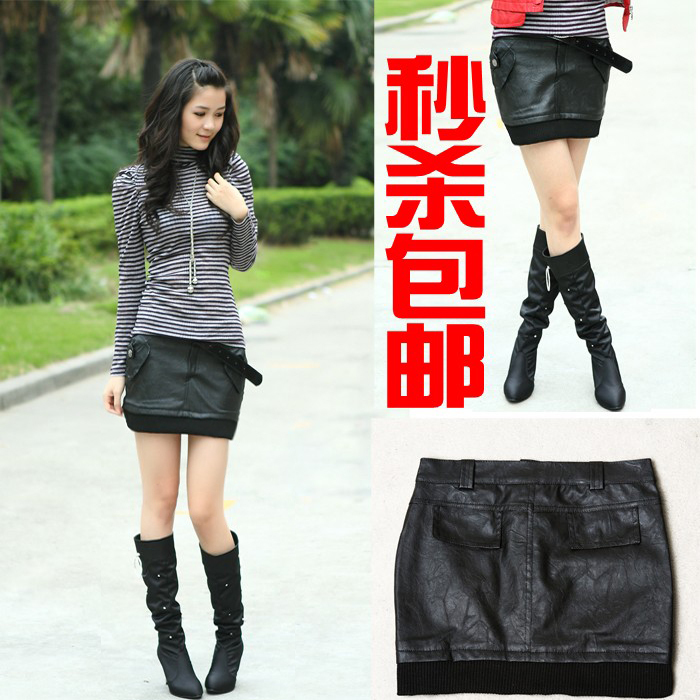 Leather skirt short skirt autumn and winter bust skirt leather skirt bud