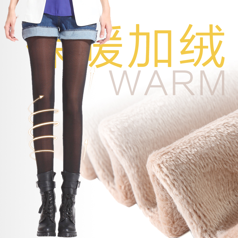 Leather Women's Sexy Meat Thickening Pearl Fleece Thermal Legging Socks