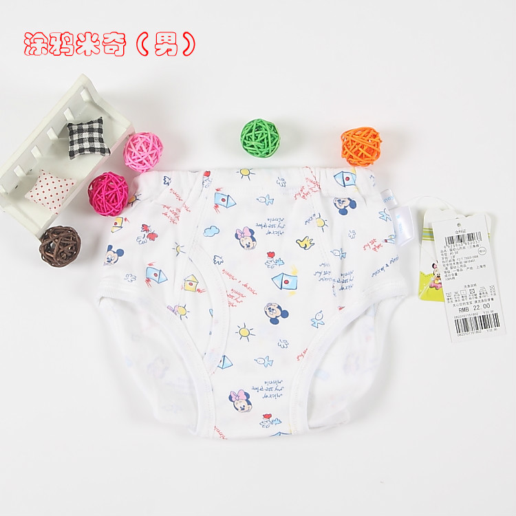 LES ENPHANTS children's clothing child infant 100% cotton knitted baby trigonometric panties