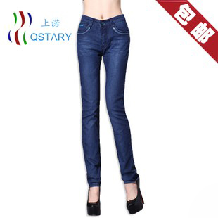 Light blue elastic skinny jeans pencil pants high waist long trousers women's spring 2013