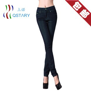 Light green high waist skinny pants elastic pencil pants jeans women's spring trousers