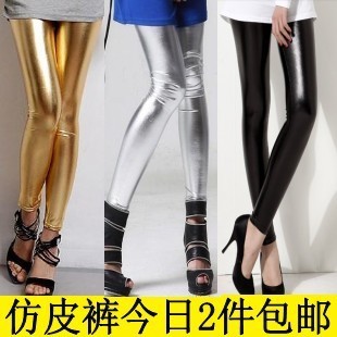 Light hot-selling leather pants candy color patent leather l silver multicolour legging pants silver neon ankle length trousers